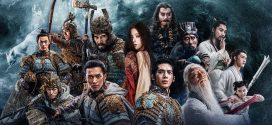 Creation of the Gods I – Kingdom of Storms 2024 Hindi Dubbed Movie ORG 720p WEBRip 1Click Download