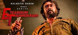 Etharkkum Thunindhavan 2024 Hindi Dubbed Movie ORG 720p WEB-DL 1Click Download