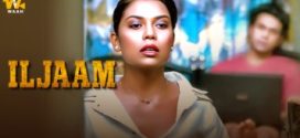 Iljaam 2024 Waah Hot Series Download