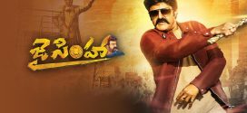 Jai simha 2024 Hindi Dubbed Movie ORG 720p WEBRip 1Click Download