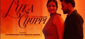 Luka Chuppi 2024 Jalsatv Hindi Short Film