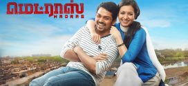 Madras 2024 Hindi Dubbed Movie ORG 720p WEB-DL 1Click Download