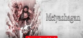 Meiyazhagan 2024 Hindi Dubbed Movie ORG 720p WEB-DL 1Click Download