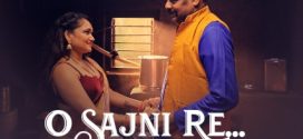 O Sajni Re Part 2 Ullu E04-6 Hot Series Download