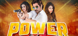 Power 2024 Bengali Movie 720p WEB-DL 1Click Download