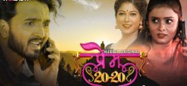 Prem 2020 Part 4 Habbitmovies Ep7-8 Download