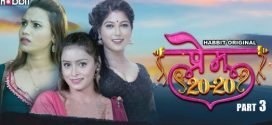 Prem 2020 Part 3 Habbitmovies Ep5-6 Download