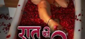 Raat Ki Raani 2024 Hindi Season 01 [ Episodes 01-02 Added] AltBalaji WEB Series 720p HDRip Download