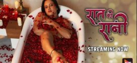 Raat Ki Raani S01E01-5 ALTB Hot Series Download