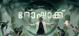 Rorschach 2024 Hindi Dubbed Movie 720p WEBRip 1Click Download