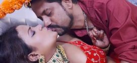 Rozi Ki Suhagrat 2024 Hindi Uncut Short Film