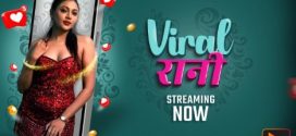 Viral Rani S01E01-4 ALTB Hot Episode Download