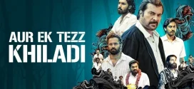 Aur Ek Tezz Khiladi 2024 Hindi Dubbed Movie ORG 720p WEB-DL 1Click Download