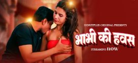 Bhabhi Ki Hawas 2024 Uncutplus Hot Series Download