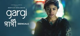 Gargi 2024 Bengali Dubbed Movie ORG 720p WEBRip 1Click Download