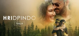 Hridpindo 2024 Bengali Movie 720p WEB-DL 1Click Download