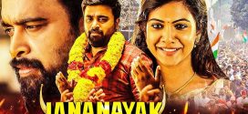 Kombu Vatcha Singamda (Jananayak) 2024 Hindi Dubbed Movie ORG 720p WEB-DL 1Click Download