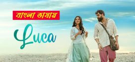 Luca 2024 Bengali Dubbed Movie ORG 720p WEB-DL 1Click Download