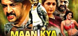 Maanikya 2024 Hindi Dubbed Movie ORG 720p WEBRip 1Click Download