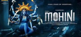 Mohini 2024 Hindi Dubbed Movie ORG 720p WEB-DL 1Click Download