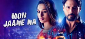 Mon Jaane Na 2024 Bengali Movie 720p WEB-DL 1Click Download