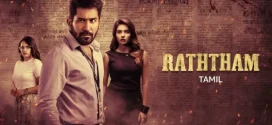 Raththam 2024 Hindi Dubbed Movie ORG 720p WEB-DL 1Click Download