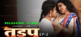 Tadap 2024 CineOn Ep2 Hot Series Download