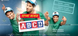 ABCD 2024 Bengali Dubbed Movie ORG 720p WEBRip 1Click Download