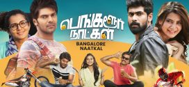 Bangalore Naatkal 2024 Hindi Dubbed Movie ORG 720p WEBRip 1Click Download