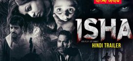 Isha 2024 Bengali Dubbed Movie ORG 720p WEBRip 1Click Download