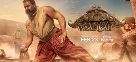 Malaikottai Vaaliban 2024 Hindi Dubbed Movie ORG 720p WEBRip 1Click Download