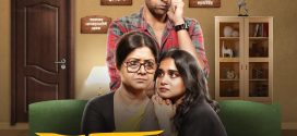 Mumma 2024 Bengali WEB Series 720p WEB-DL 1Click Download