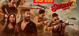 Singham Again 2024 Bengali Dubbed Movie 720p UNCUT WEB-DL 1Click Download