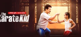 The Karate Kid 2024 Bangla Dubbed Movie ORG 720p WEB-DL 1Click Download