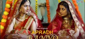 Banno 2025 Ratri Hot Short Film Download