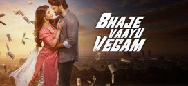 Bhaje Vaayu Vegam 2025 Hindi Dubbed Movie ORG 720p WEBRip 1Click Download