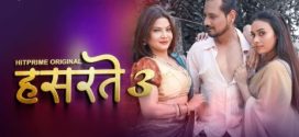 Hasratey S3 Hitprime Ep1-3 Hot Series Download