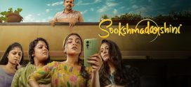 Sookshmadarshini 2025 Hindi Dubbed Movie ORG 720p WEB-DL 1Click Download