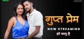 Gupt Prem 2025 Moodx Hot Series Download