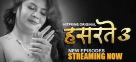 Hasratey S3 Hitprime Ep4-6 Hot Series Download