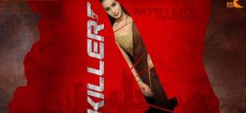 Killer 2025 Rioplus Ep1-2 Hot Series Download