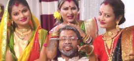 OldMan Suhagrat 2025 GoddesMahi Short Film