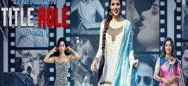 Title Role 2025 Ratri S1E01-3 Web Series Download