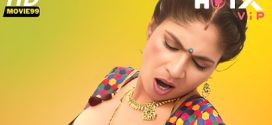 Bhabhi Strips 2025 Hindi HotX Short Film