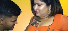 Internet Engineer 2025 Hindi UnRated Short Film