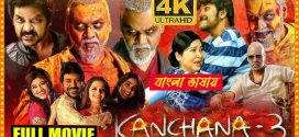 Kanchana 3 2025 Bengali Dubbed Movie ORG 720p WEB-DL 1Click Download