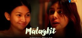 18+ Malagkit 2025 Filipino Movie 720p WEB-DL 1Click Download