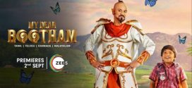 My Dear Bootham 2025 Hindi Dubbed Movie ORG 720p WEBRip 1Click Download