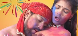 Sanjana Special Holi 2025 Hindi Unrated Short Film