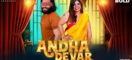 Andha Devar 2025 Moodx Short Film Download